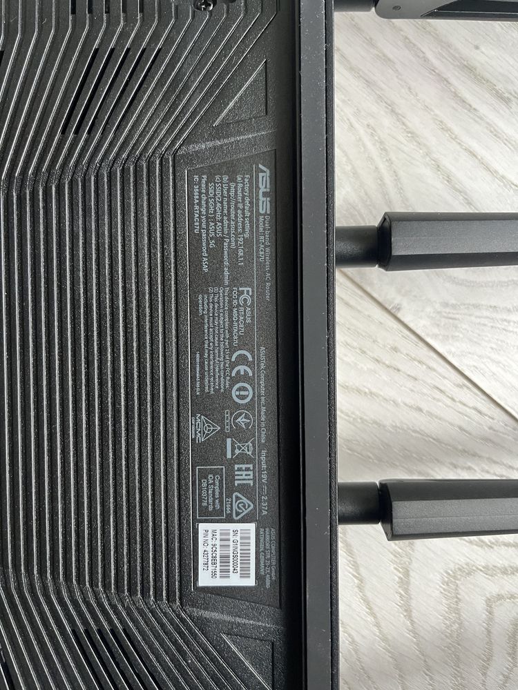 Рутер Asus RT-AC87U