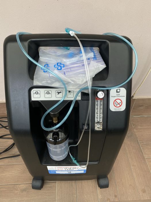 Aparat de oxigen NOU