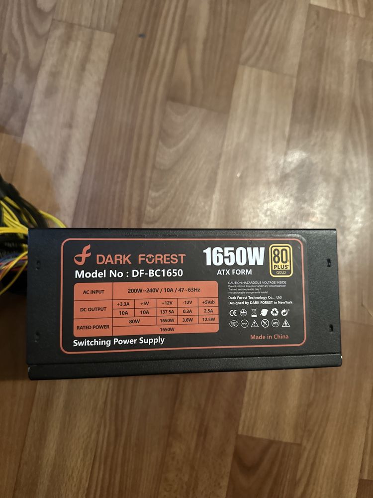 Блоки питания на 1650w dark forest