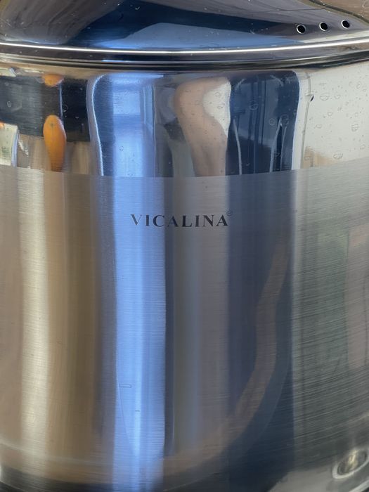 Кастрюля 21 литр