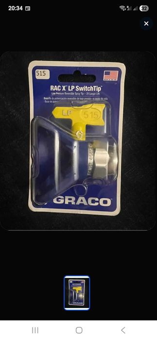 Соплодержатель Graco + сопло Graco LP 515