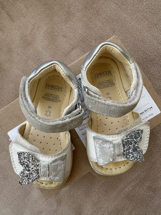 Детски обувки сандали GEOX 20 номер