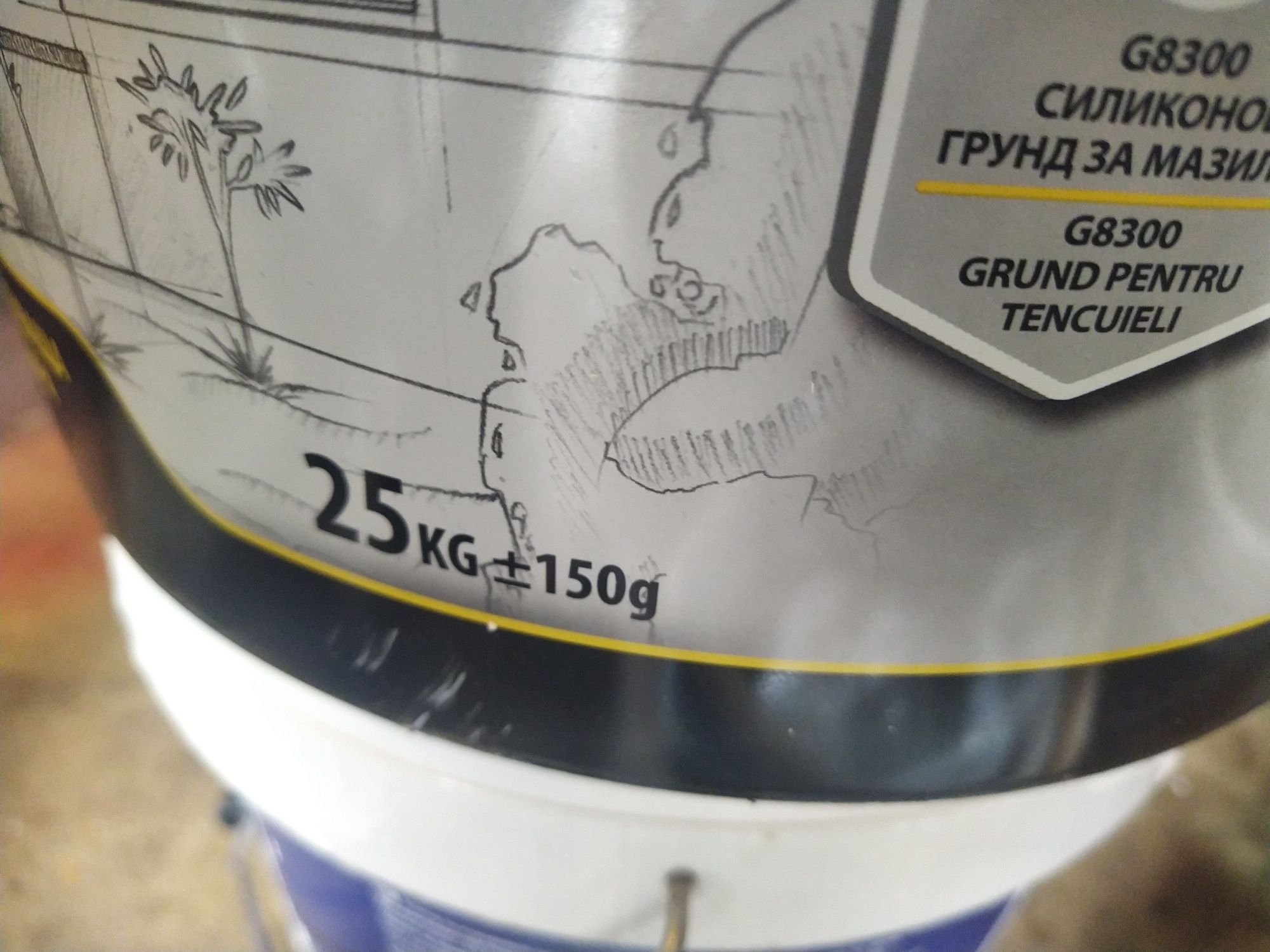 Силиконова мазилка Deco professional T 8500