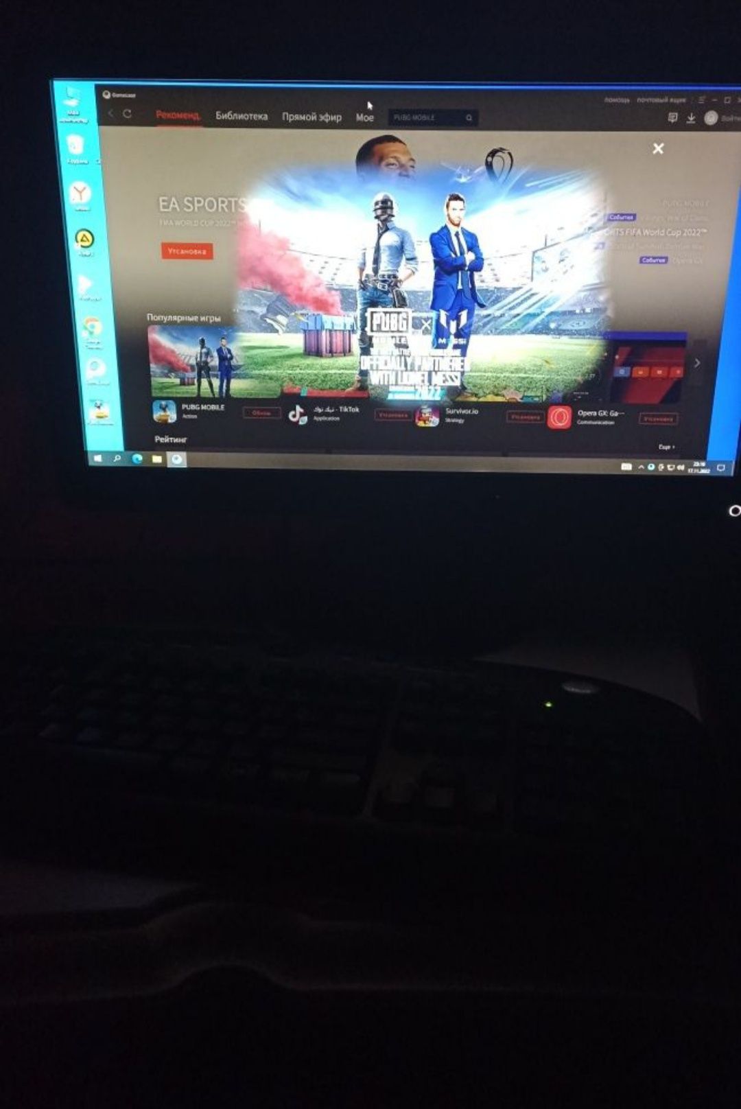 компьютер комплект i5 , gtx ,1050 ti