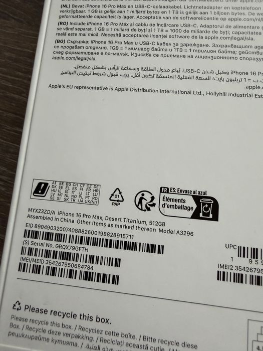 Iphone 16 pro max 512 GB