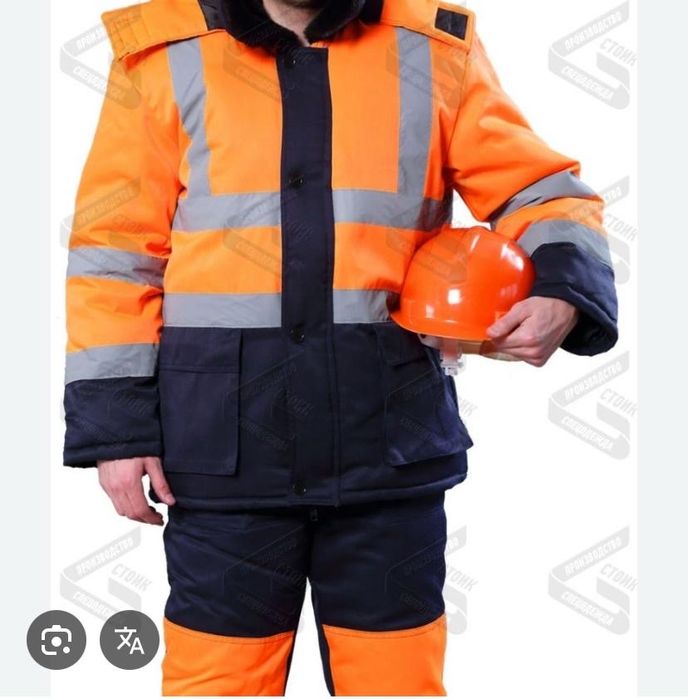 зимний гудок комплект