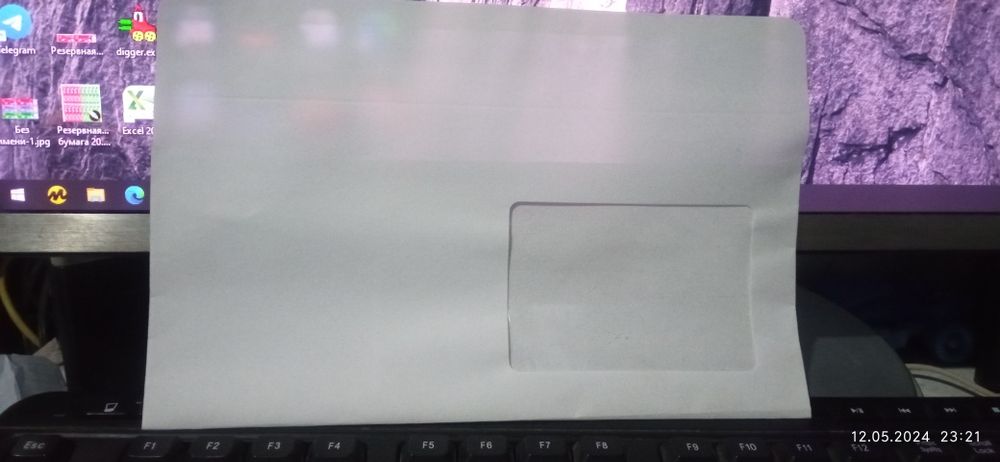 Конверт 10000 дона сотилади