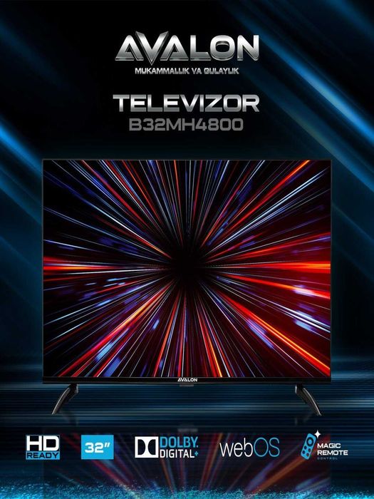 Телевизор AVALON. АРЗОН Нархлар! Televizor AVALON! ТV AVALON! Ишончли!