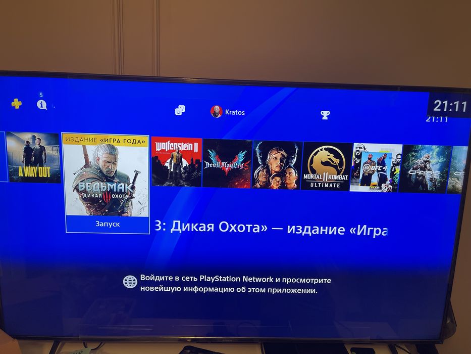 Ps4 2TB, 60 лучших игр. Диск Пс4, 2 геймпада и шнуры