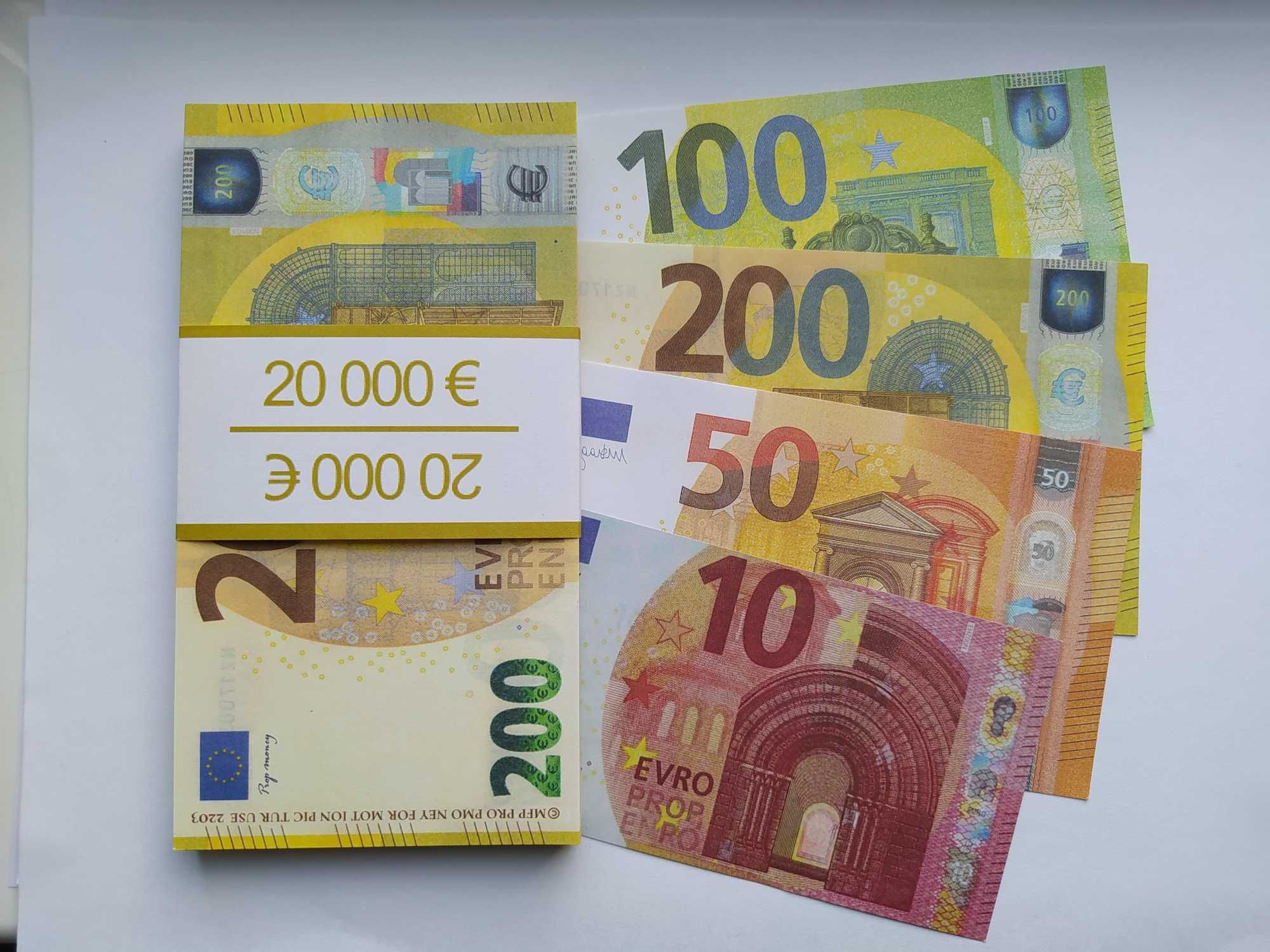NEW!!! Сувенирни реквизитни пари 50, 100, 200 Евро Двустранни банкноти