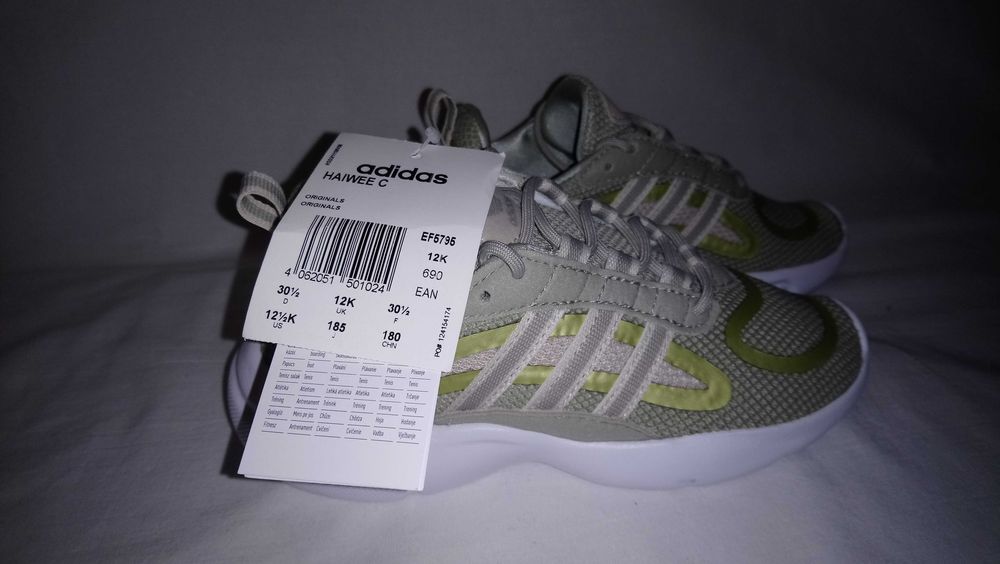 Маратонки ADIDAS