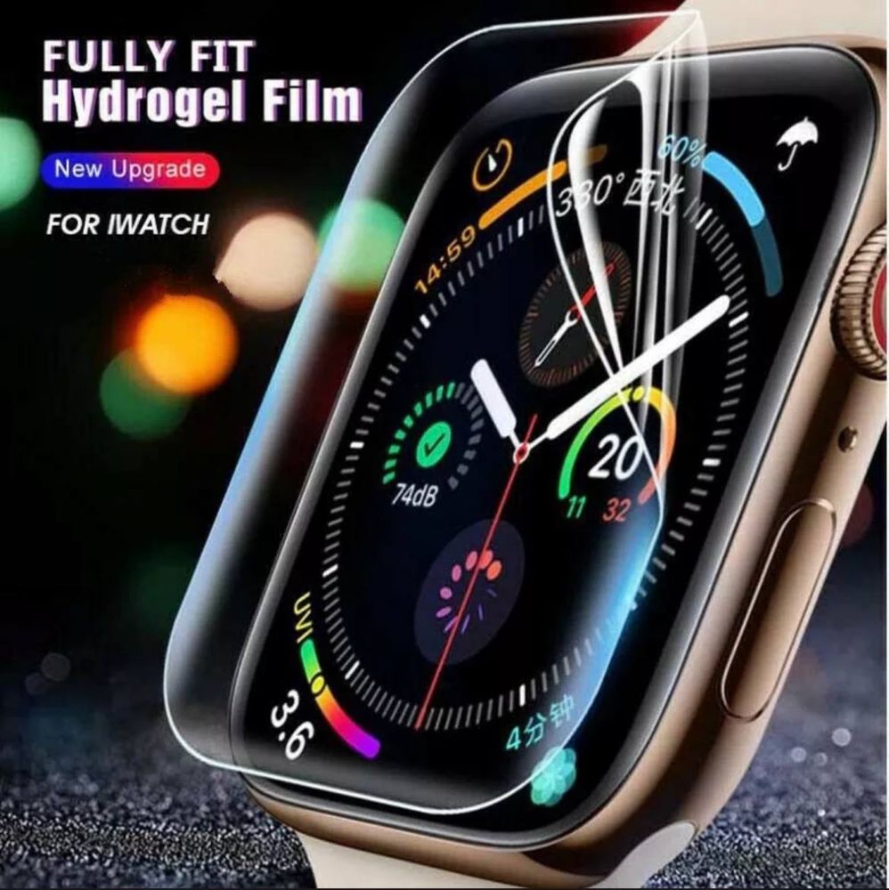 Oferta Folie sticla / silicon Apple Watch
