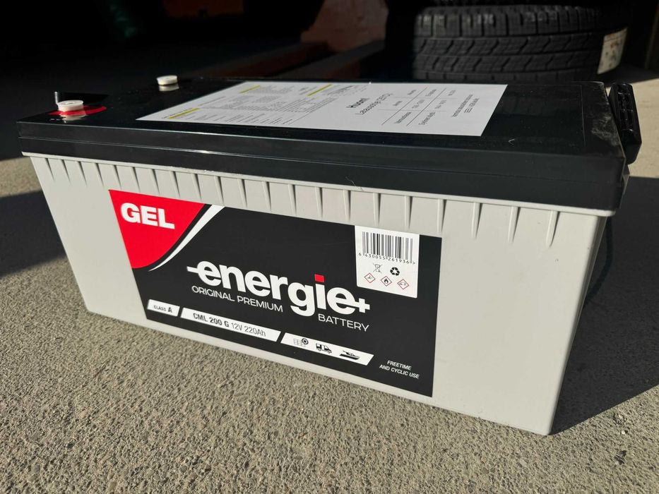 Baterii cu gel pentru panouri fotovoltaice 220ah