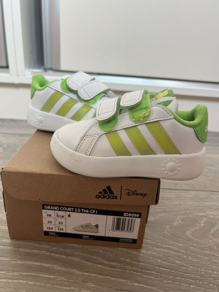 Маратонки Adidas