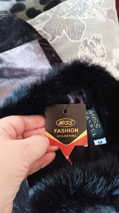 Бухарский чапан. Новый