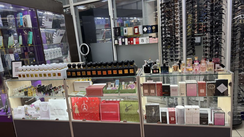 Островок парфюмерный