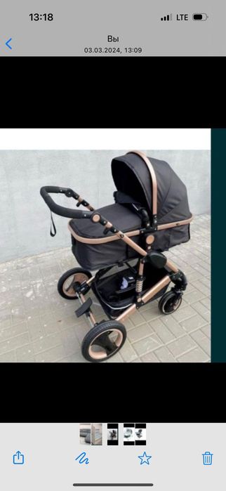 Продам коляску,б/у в идеальном состоянии,катали только дома.