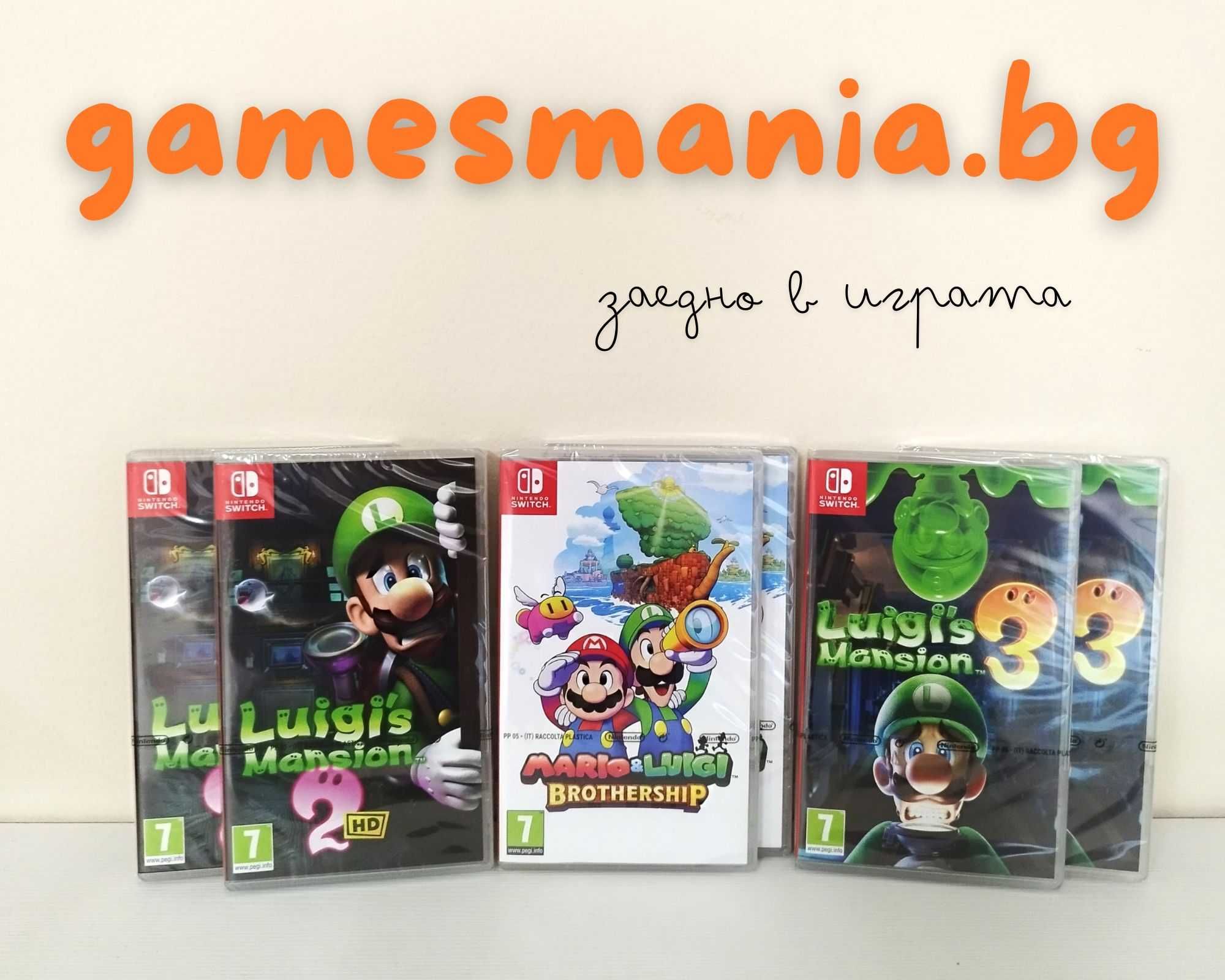 [Nintendo Switch] Чисто НОВИ Cuphead / 1-2 играча