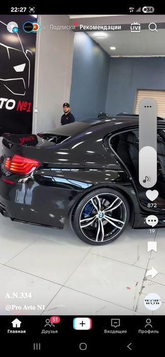 Диски Бмв.ф10 размер 18.