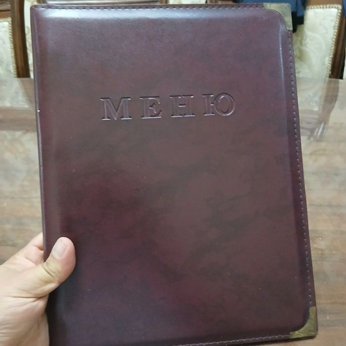 Кожали меню. Бар ва Ресторанлар учун.