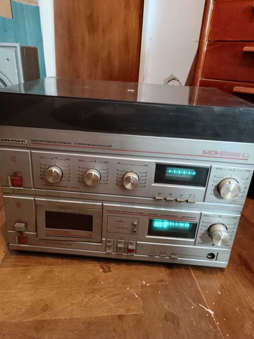 Statie de amplificare cu pick-up