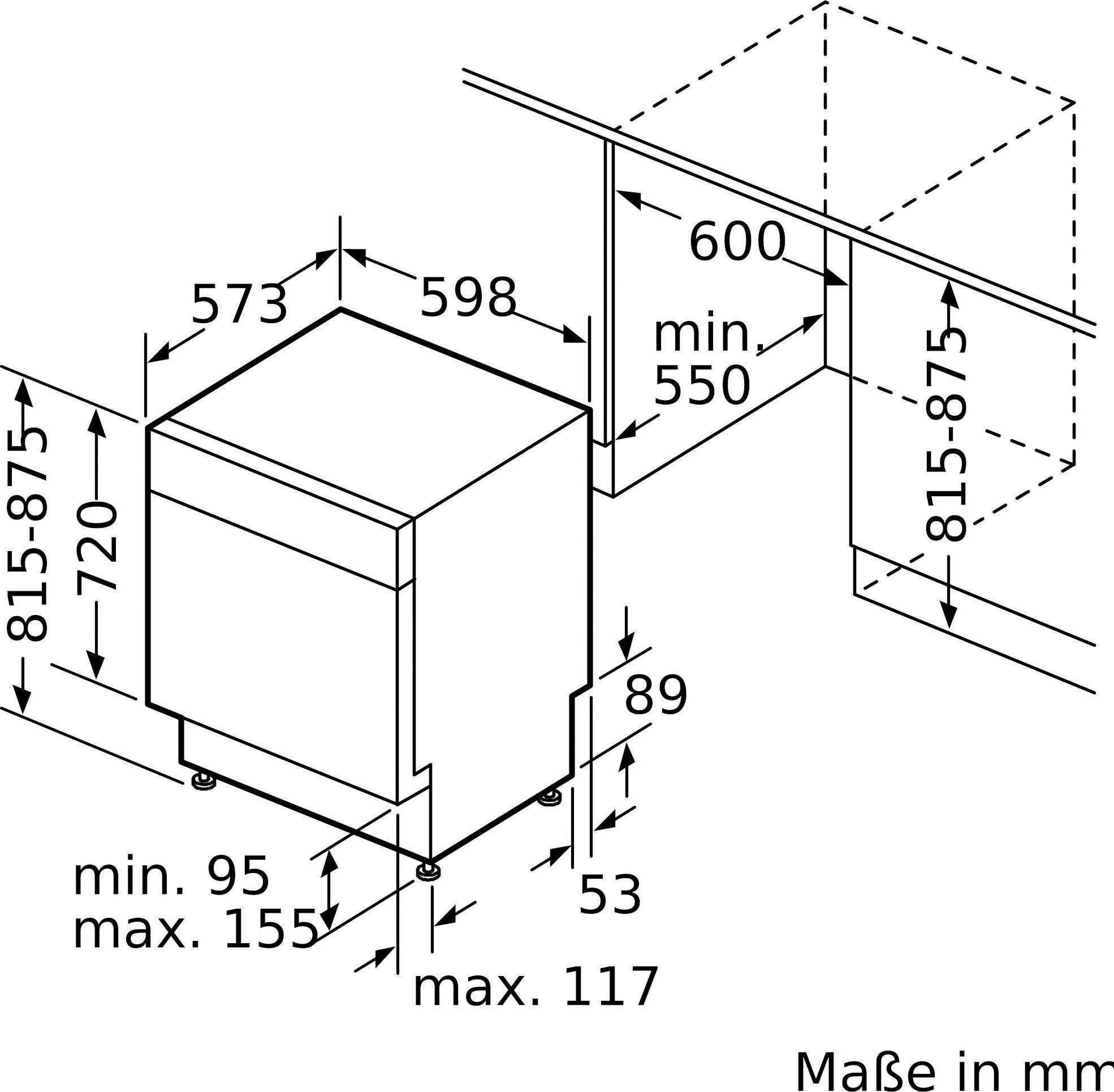 Съдомиялна за вграждане BOSCH  SMU4EAS23E