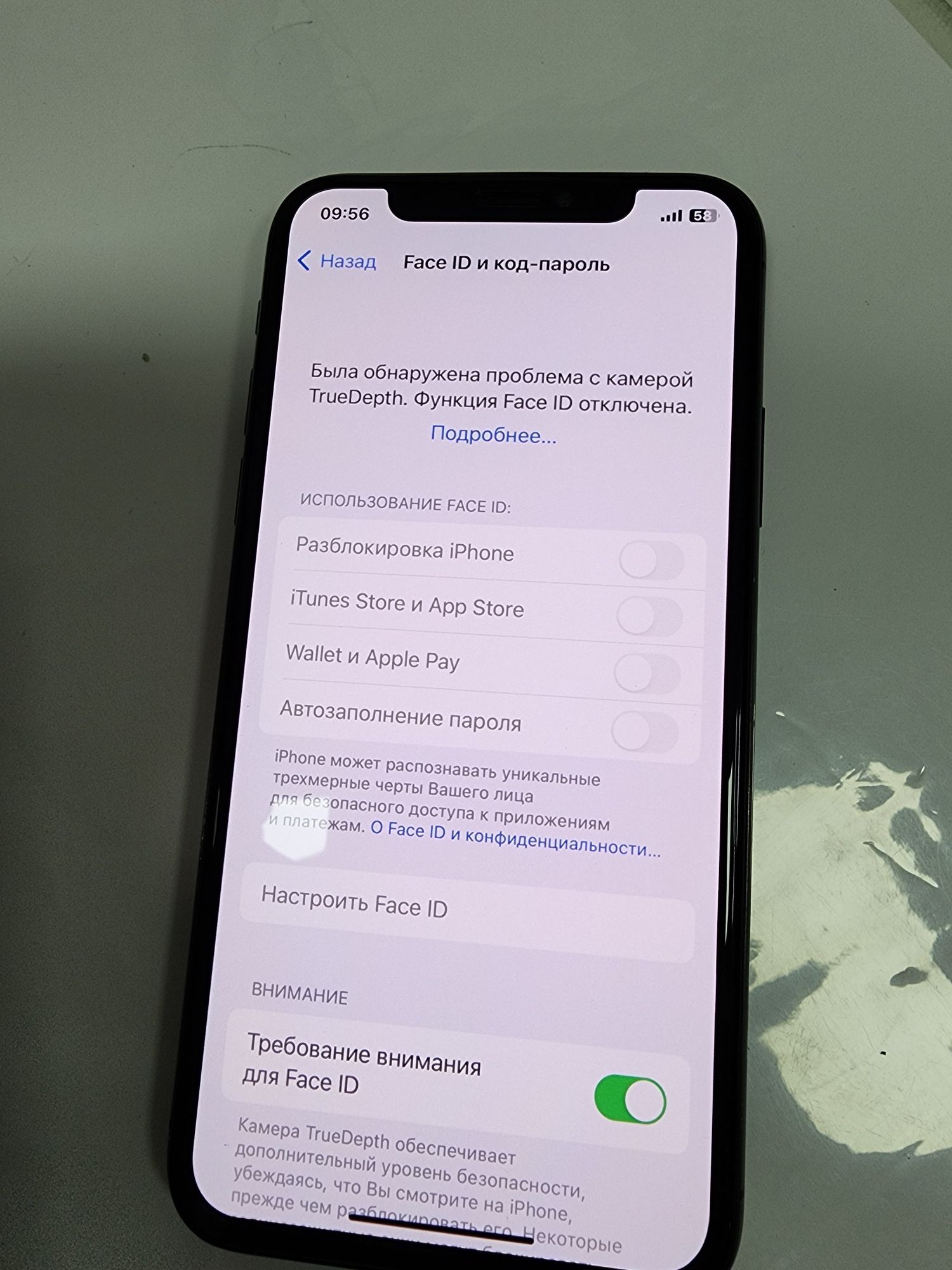 Iphone XS LL/A Black 64GB Ideal Face yoq shu Srochna