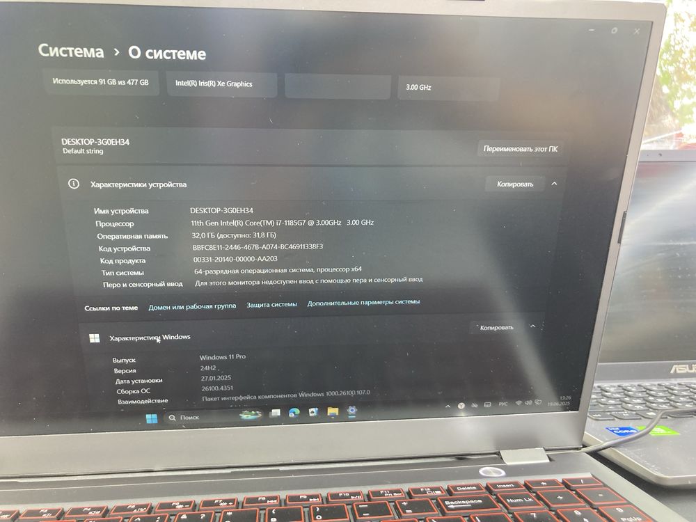 Laptop Core i7 11 th 32 gb OZU