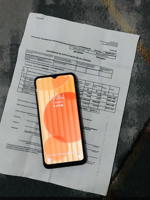 Самсунк А 03 Хорошем  состояние