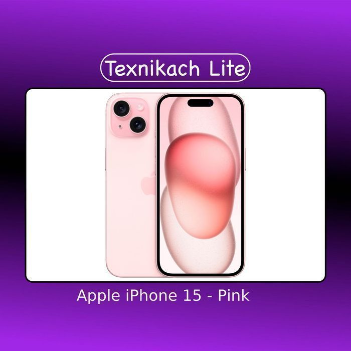 Новый! Apple iPhone 15 • Доставка Бесплатно
