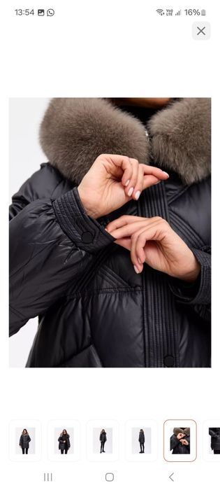 Куртка новая пуховик