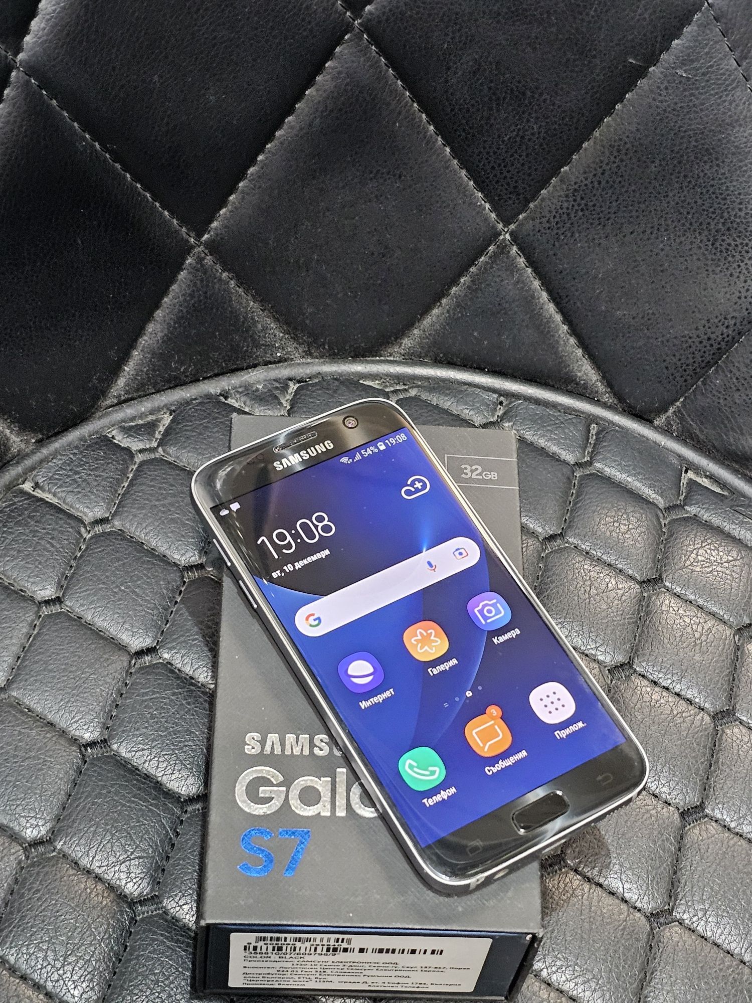 Samsung Galaxy S7 - Black - RAM 4GB / 64GB