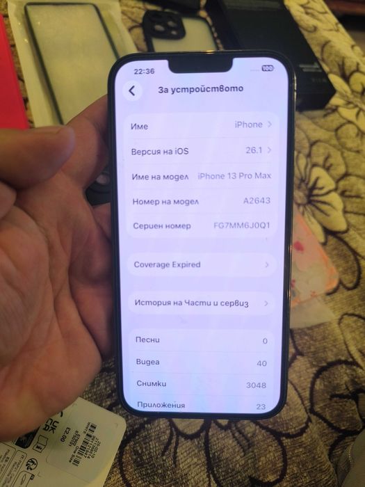 iPhone 13 PRO MAX 128GB