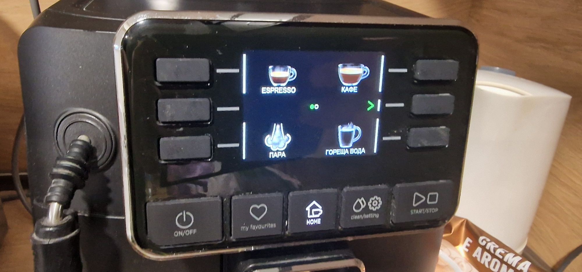 Кафеавтомат Gaggia cardona style