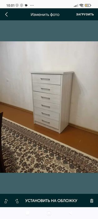 Тумба с ящиками очень удобный, ящики большие