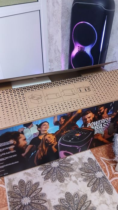 JBL Partybox Ultimate