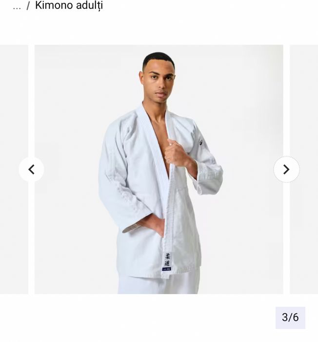 Kimono JUDO OUTSHOCK 190 cm