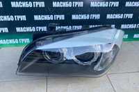 Фар far ляв фарове за Бмв Х1 Е84 Bmw X1 E84