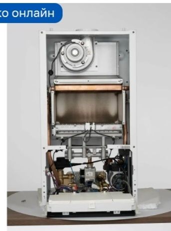 Ремонт и установка котлов