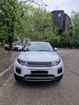 Land Rover Range Rover Evoque Vedeti si celalalt anunt al meu BMW 420 cabrio
