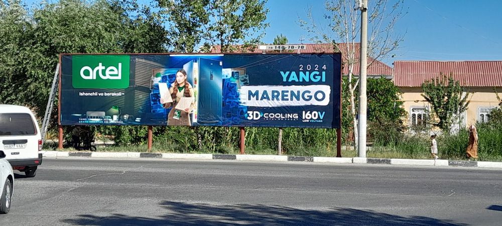 Продаются Рекламные металло конструкции в городе Навои.