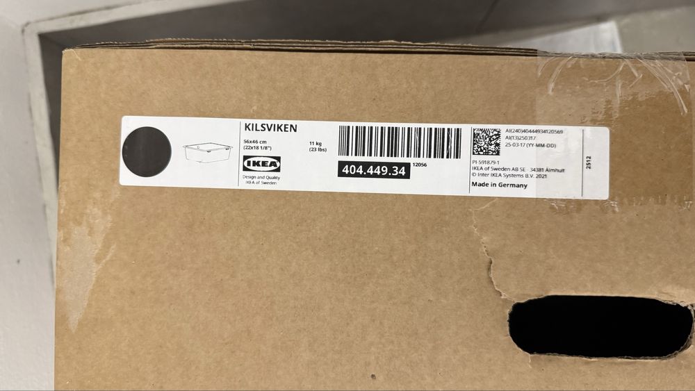 Икеа KILSVIKEN мивка за вграждане корито