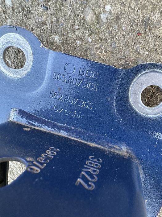 Armătură spate skoda kodiaq.