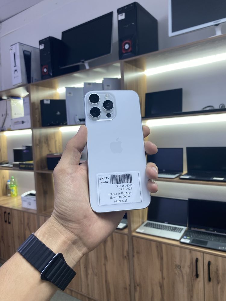 iPhone 16 Pro Max