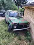 Lada Niva 1.6 ВАЗ