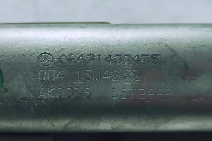 Racitor gaze 3.0 cdi om642 A6421402475 Mercedes-Benz E-Class W212 seria