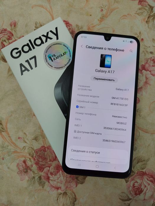Samsung A17 sotaman 128/6 ideal