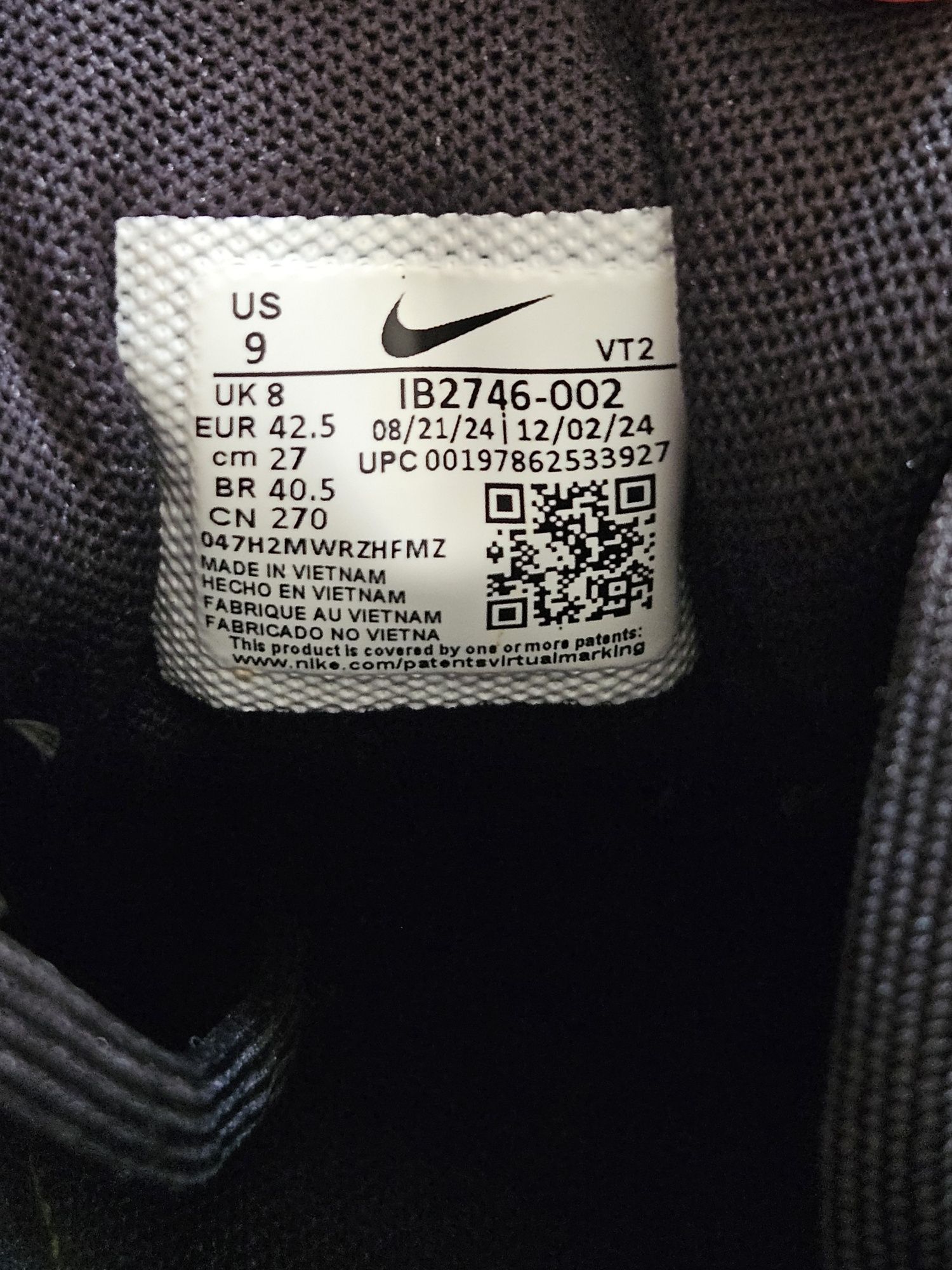 Nike Air Zoom Upturn SC