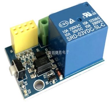 Modul placa de dezvoltare, ESP01 1x releu 3V