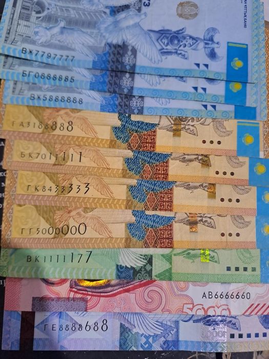Продам купюры с красивыми номерами, цена договорная, купюры в хорошем